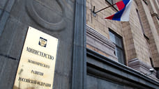 Стандарт с российским лицом