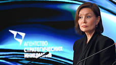 «Ответственный бизнес — это новая реальность»