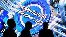 Гарантии предложили сделать основой масштабирования климатфинансирования