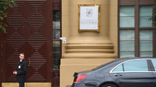 На рынке появится еще два выпуска «зеленых» облигаций