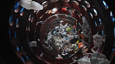 На рынке появился выпуск «зеленых» облигаций на 17,2 млрд руб.