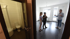 Малые городские метры