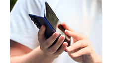 Складный характер