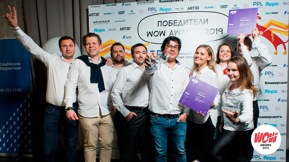Whitemark (Brand communication agency) празднуют победу в номинации «Промо-сайт»