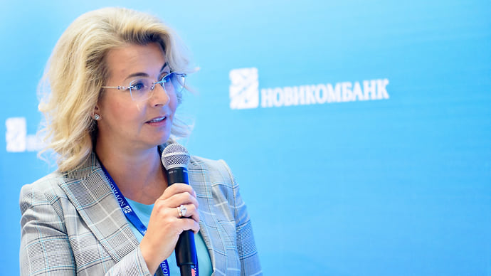 Председатель правления Новикомбанка награждена Серебряным знаком Ассоциации банков России