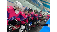 БК Фонбет организовала интенсив «Нас объединил хоккей» для детей с нарушениями зрения
