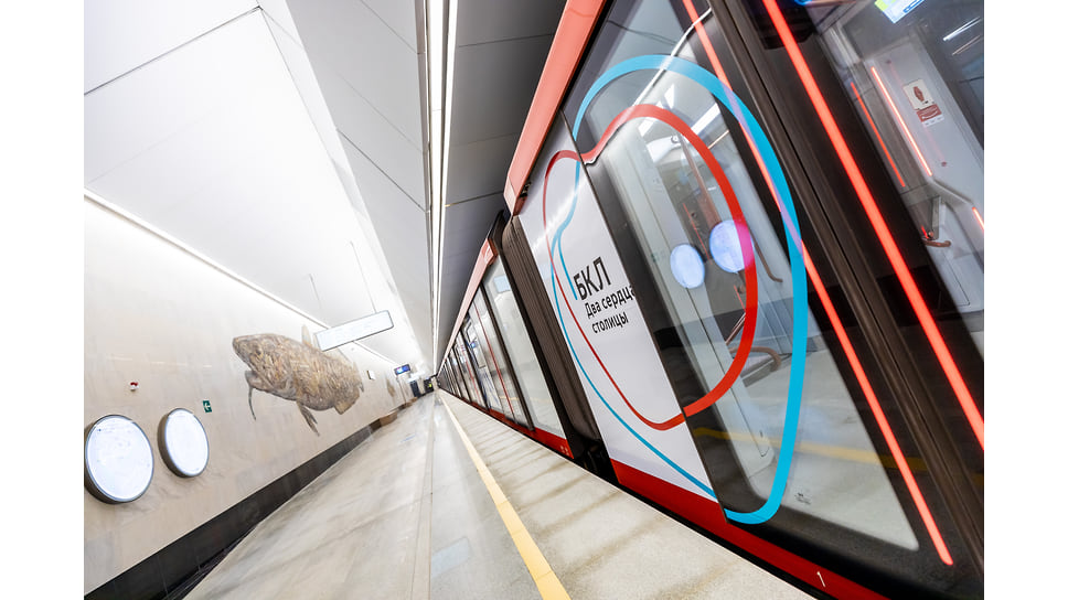 Поезд «Москва–2020» на станции «Нагатинский Затон» Большой кольцевой линии московского метро
