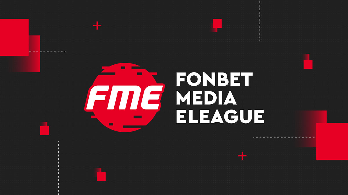 Mou, Dosia и StRoGo примут участие в новом сезоне FONBET MEDIA ELEAGUE –  Новости компаний