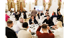 В Санкт-Петербурге состялся Networking-бал сообщества ClubFirst