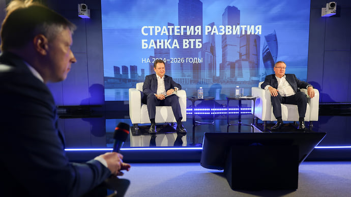 «Стратегия банка соответствует задачам, которые стоят перед страной»