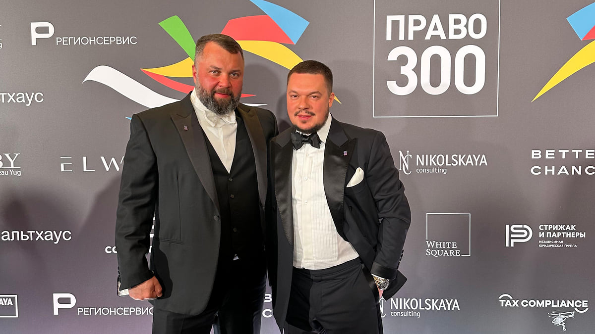 Максим Каганский, партнер ABG Partners, возглавил совет директоров Desport  – Картина дня