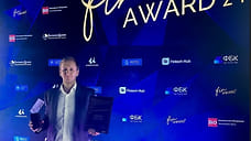 «Газпромбанк Лизинг» стал лауреатом премии FINAWARD 2024