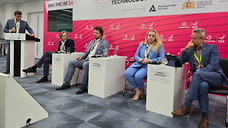 На «Иннопроме» обсудили опыт импортозамещения технологических решений