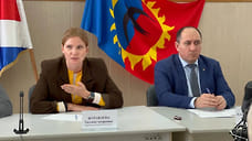 Татьяна Журавлева посетила Лучегорск