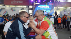 Без границ и ограничений
