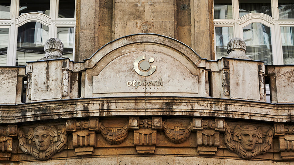 OTP Bank