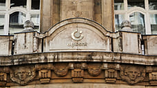 Обновление в менеджменте OTP Bank (Венгрия)