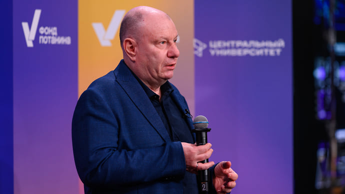 Владимир Потанин. Биографический портрет