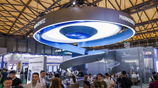 «Фармасинтез» на мировой арене: инновации и лидерство на CPHI & PMEC 2025 в Китае