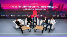 Битва интеллектуальных решений