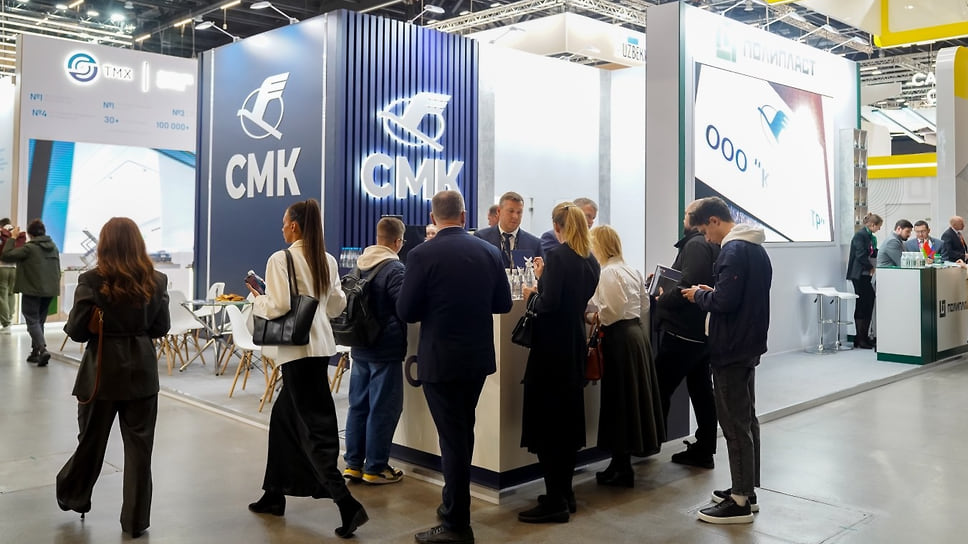 Стенд ГК СМК на международной выставке «Иннопром. Беларусь»
