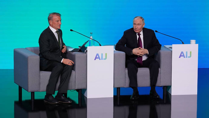 AI Journey 2025: глобальный разговор о будущем искусственного интеллекта