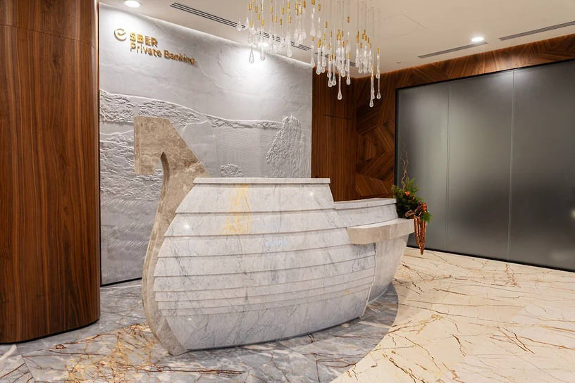 Офис Sber Private Banking в Самаре