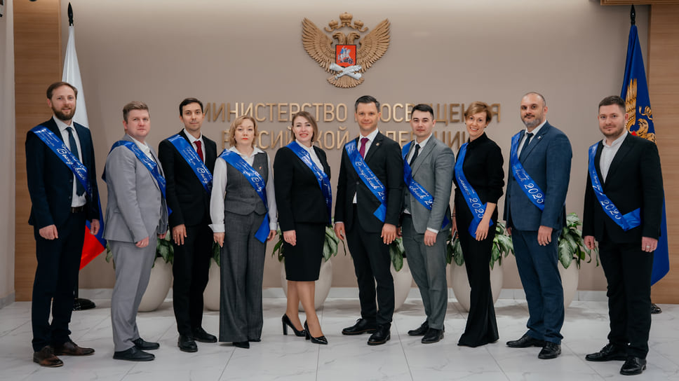 Карт-бланш для управленцев нового поколения