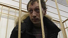 "Суд удовлетворил ходатайство об аресте Павла Дмитриченко"