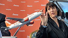 "Аэрофлот" планирует создать конкурента EasyJet