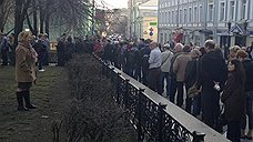 "Люди хотели просто своим присутствием на митинге поддержать Навального"