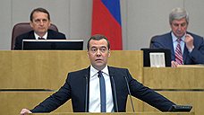 "Дмитрия Медведева критиковали, но очень деликатно"
