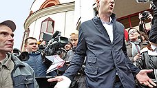 "Это дело против Навального особенно вопиющее"