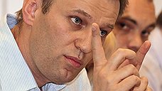 "Противников Алексея Навального в суде не было видно"