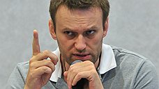 Алексей Навальный запустит печатный станок
