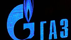"Данные инвестиции "Газпрома" похожи на благотворительность в сторону рекламы"