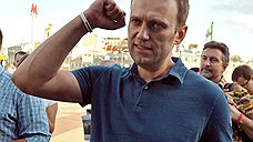 "Есть возможность, что регистрацию Навального отменить не успеют"