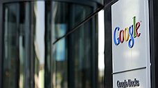 Генпрокуратура и Роскомнадзор могут обратить внимание на Google