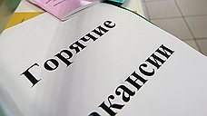 Работодатели повернулись лицом к выпускникам вузов