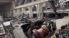 Суд в Хакасии назовет виновных по делу об аварии на Саяно-Шушенской ГЭС