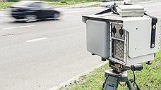 "Видеокамеры на дорогах созданы именно для того, чтобы увеличивать сборы в бюджет"