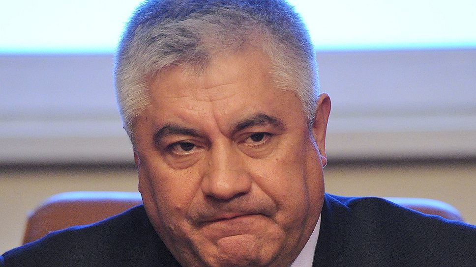 Министр внутренних дел России Владимир Колокольцев. 