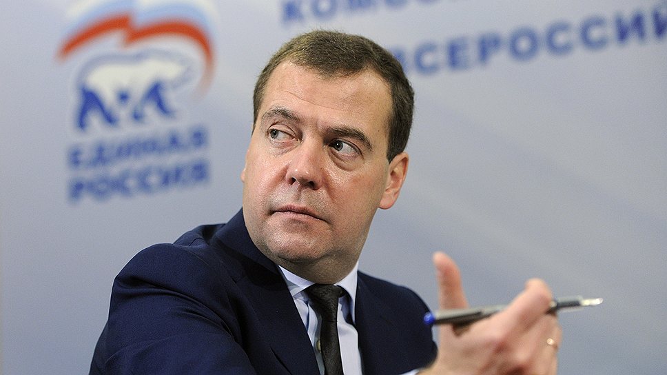 «Правительство занимается никому не нужным делом»