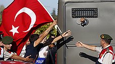 "Скандал в турецком обществе набирает обороты"