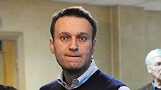 "Навальному придется извиняться за свои слова в суде"