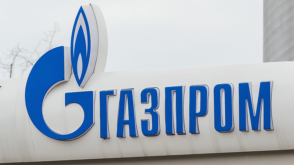«Нельзя говорить о том, что позиции &quot;Газпрома&quot; выигрышные»