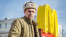 "Наши избиратели любят Россию, а не McDonald’s"