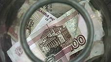"ЦБ показывает, что для нас приоритет — курс рубля и инфляция"