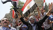 "Египет будет переживать очень трудный этап в своем развитии"