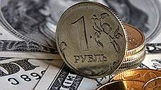 "Монеты с новым символом рубля разберут на сувениры"